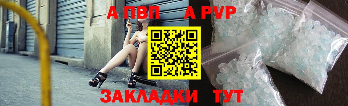 ГАШИШ  Вход с VPN  Майский  КОКАИН  Меф кристаллы  Бошки Шишки  LSD-25 