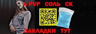 прущие грибы Гусев