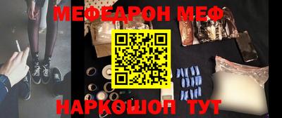 a pvp Гусиноозёрск