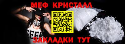 a pvp Гусиноозёрск