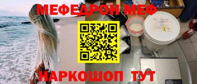 a pvp Гусиноозёрск