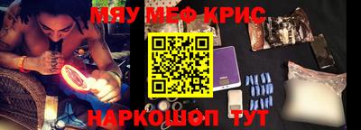 a pvp Гусиноозёрск
