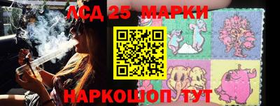 эйфоретик Донецк