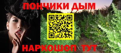 мяу мяу кристалл Гусь-Хрустальный