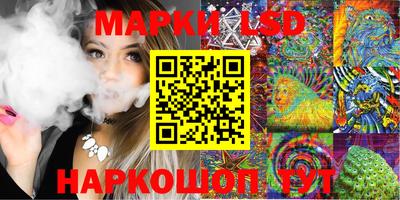 a pvp Гусиноозёрск