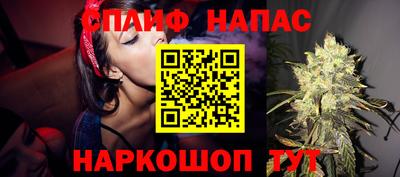 прущие грибы Гусев