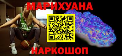 эйфоретик Донецк