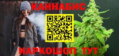 мяу мяу кристалл Гусь-Хрустальный
