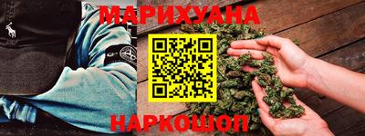 прущие грибы Гусев