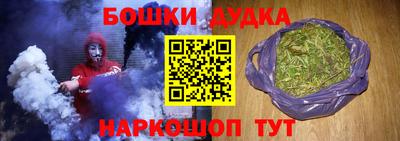 прущие грибы Гусев