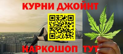 прущие грибы Гусев