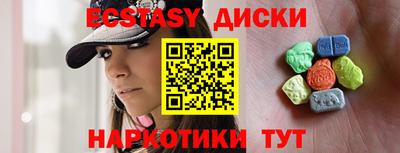 стаф Дубна