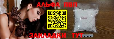 прущие грибы Гусев