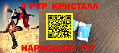 прущие грибы Гусев