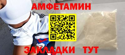 ешки Донской