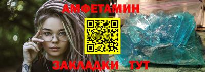 a pvp Гусиноозёрск