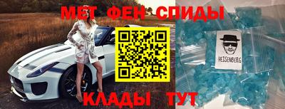 прущие грибы Гусев