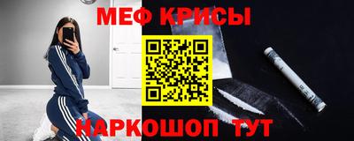 прущие грибы Гусев