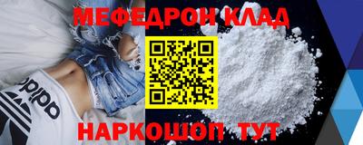 стаф Дубна