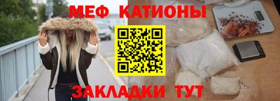 a pvp Гусиноозёрск