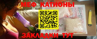 прущие грибы Гусев