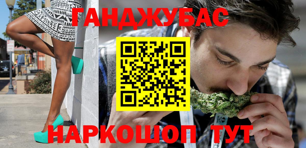 Кодеин Майский
